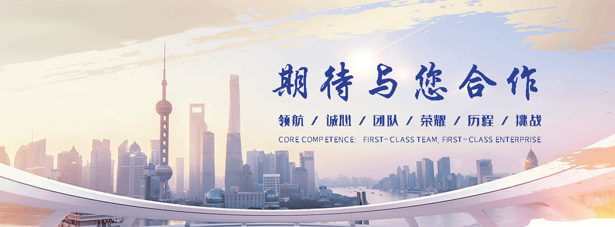 龙江狐域咨询一直专注为企业提供标书制作,龙江标书,龙江编写可行性研究报告,龙江商业计划书,龙江立项申请报告等服务,专业的标书代做公司