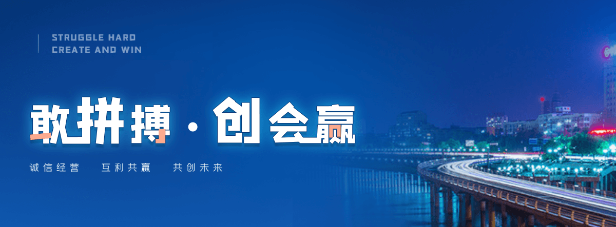龙江狐域咨询一直专注为企业提供标书制作,龙江标书,龙江编写可行性研究报告,龙江商业计划书,龙江立项申请报告等服务,专业的标书代做公司
